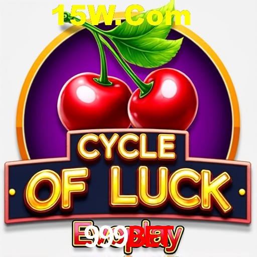 A Emoção da Loteria na 999bet: Uma Chance de Mudança de Vida